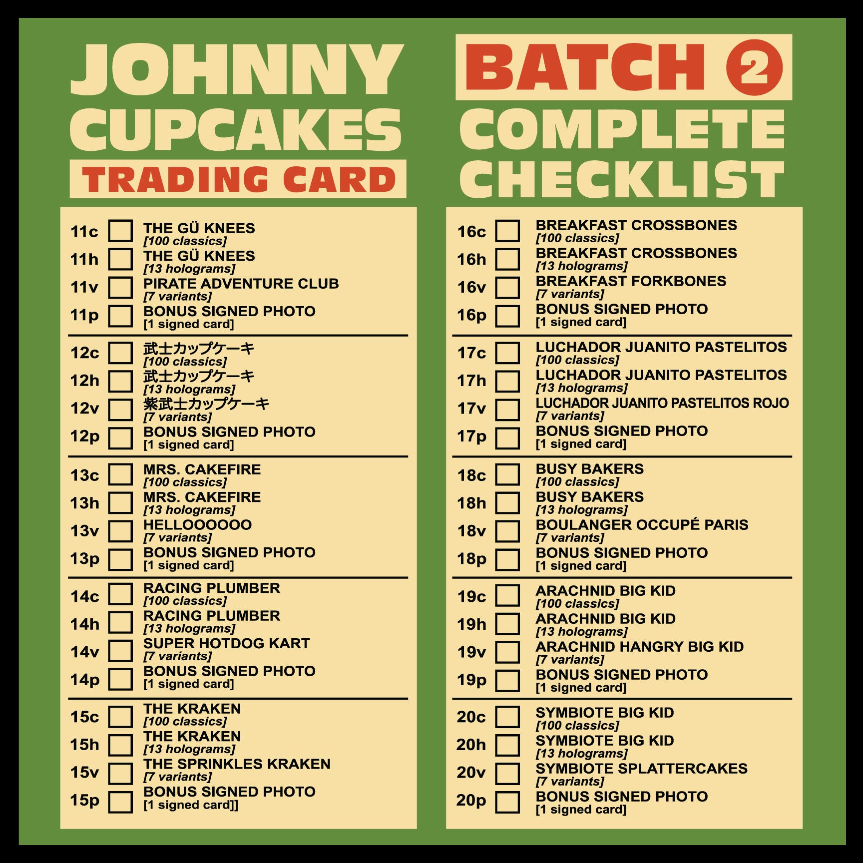 JC Trading Card (Batch 2) - 20 Pack