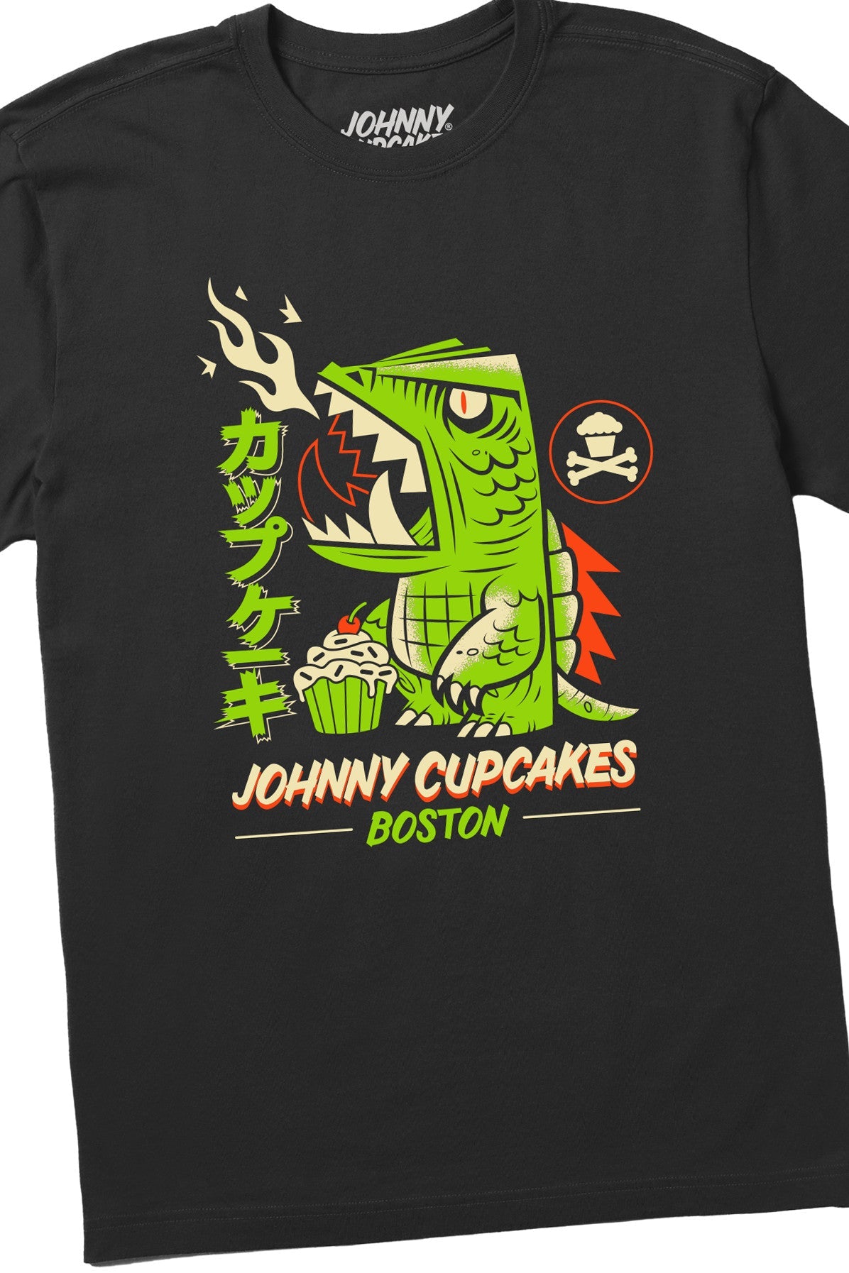 Men's Dragon Desserts Short Sleeve Premium Tee