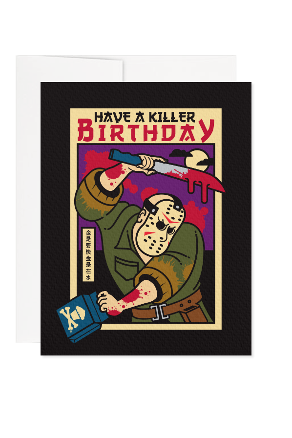 Killer Birthday Greeting Card