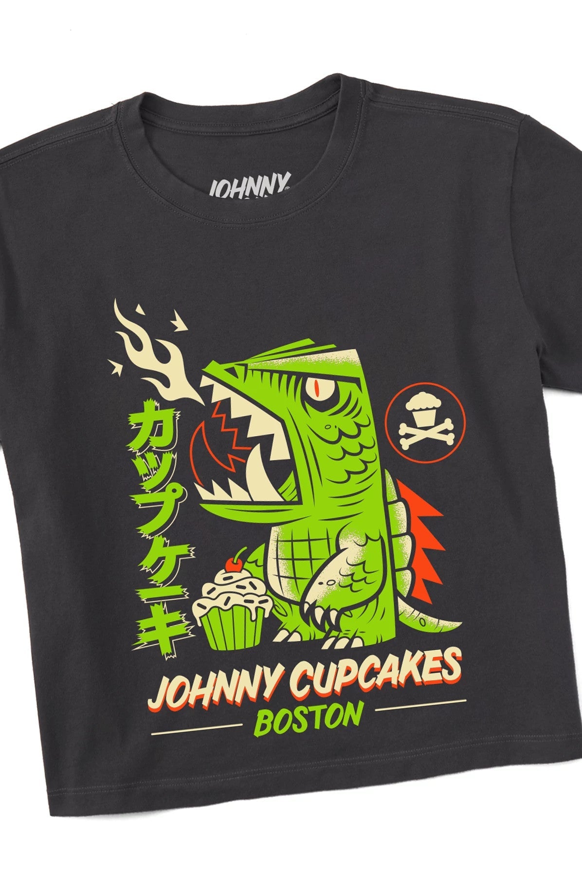 Women's Boxy Dragon Desserts Short Sleeve Premium Tee
